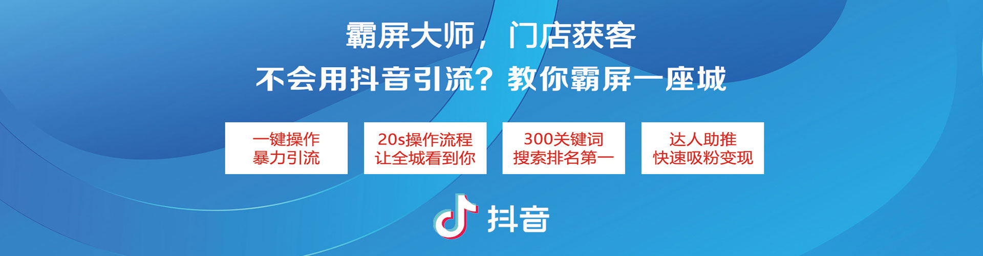 陵水百度充值返点